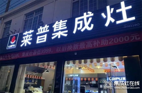 一周建材必看丨雙十一狂歡購，各大品牌整裝待發再沖刺